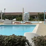Apartamento Le Scuderie 10 *